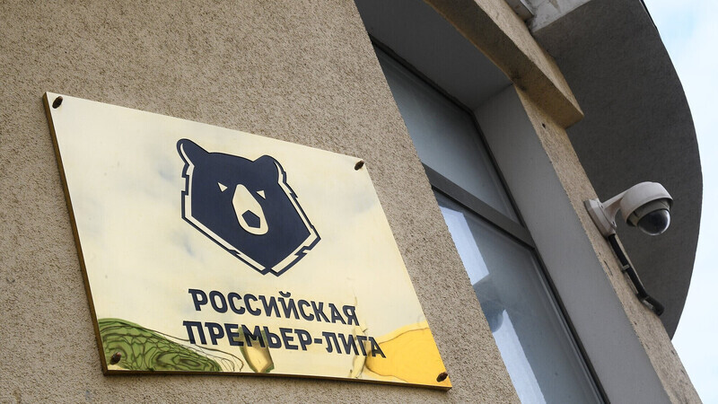 Это очень серьёзно